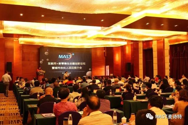 1515211918234953.jpg 微信圖片_20180106120958.jpg