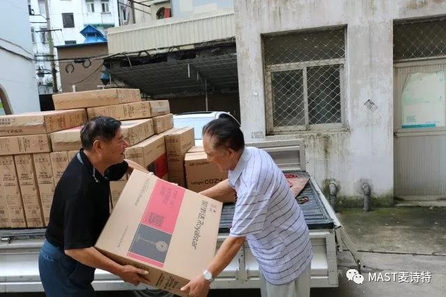 1515211935471800.jpg 微信圖片_20180106121003.jpg