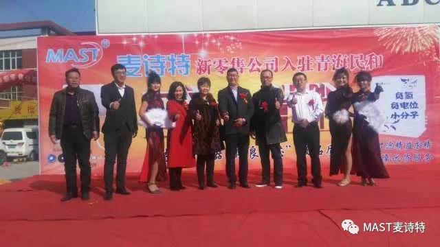 1515212052137800.jpg 微信圖片_20180106121031.jpg