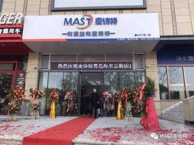 1515212135123113.jpg 微信圖片_20180106121047.jpg