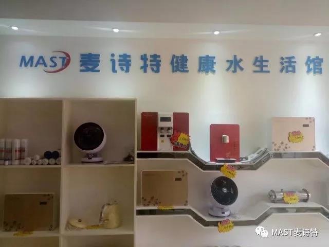 1515212147230736.jpg 微信圖片_20180106121042.jpg