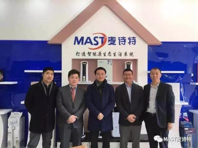 1515212175808136.jpg 微信圖片_20180106121038.jpg