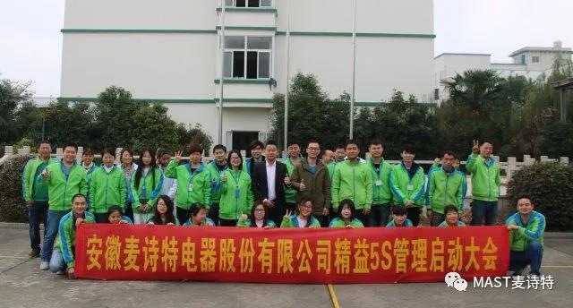 1515212200267872.jpg 微信圖片_20180106121616.jpg